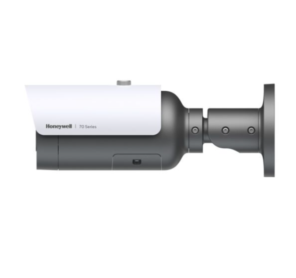 Inbolt Vision Camera 70 Series AI Camera – interBolt